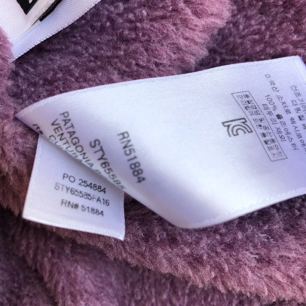New: Patagonia Re Tool with Polartec Thermal. Size Large or Size 12